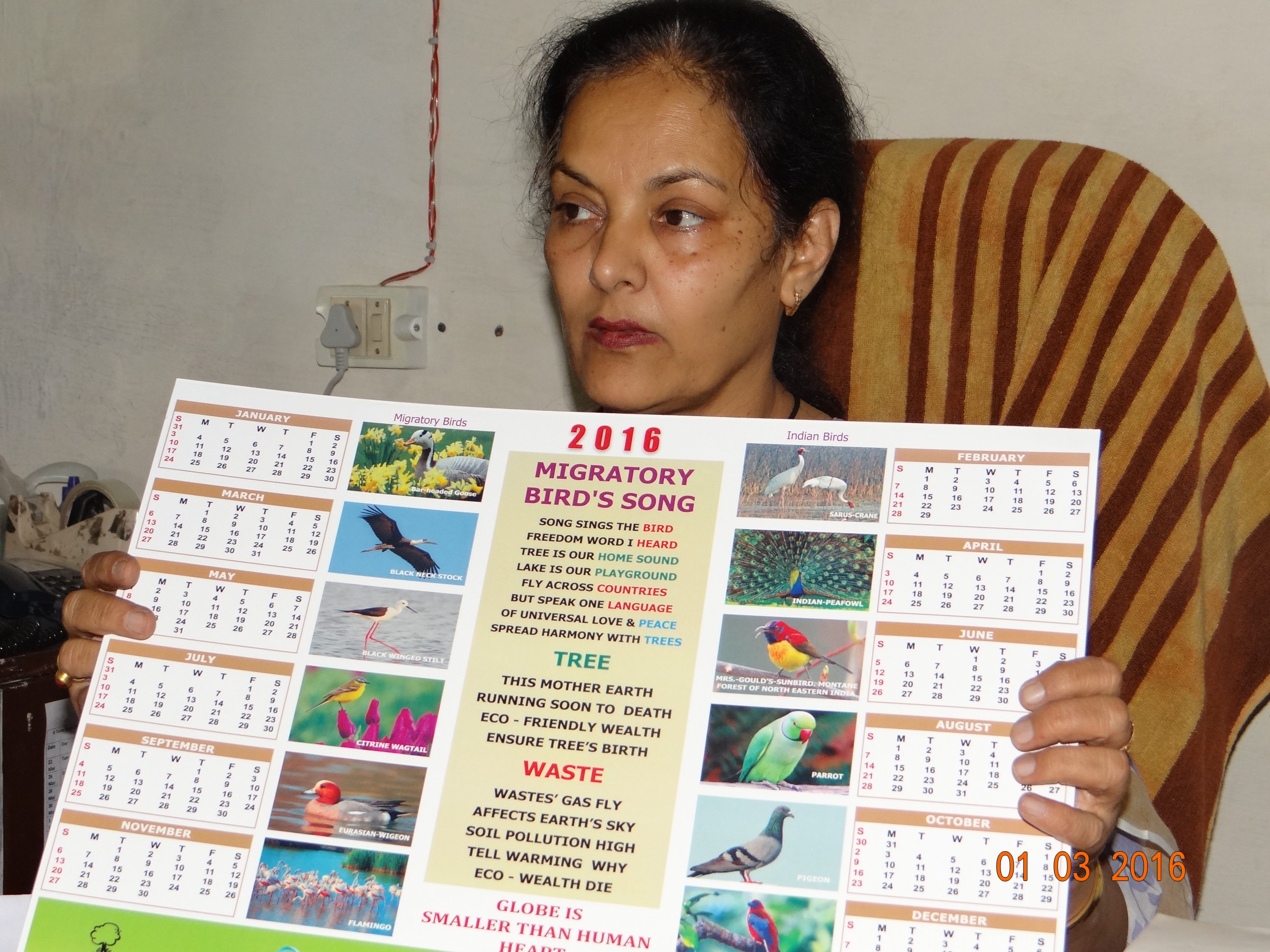 Mrs.Siddique, Principal, SBS, Bilari, Dt Moradabad